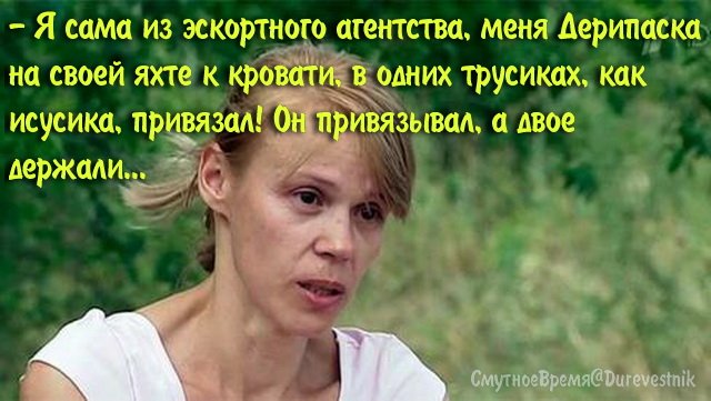 яса.jpg