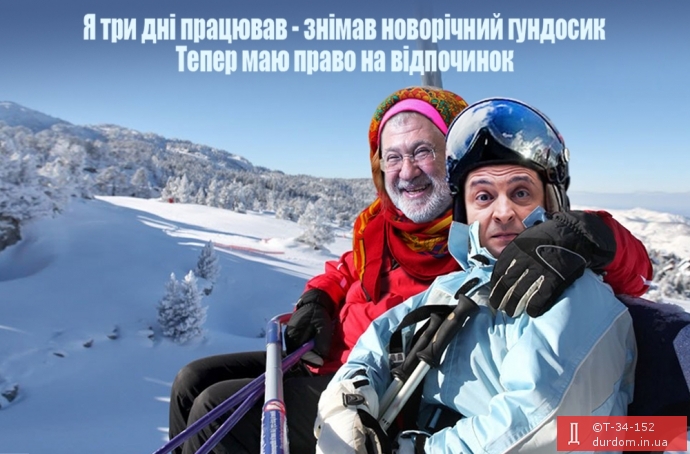 ят.jpg