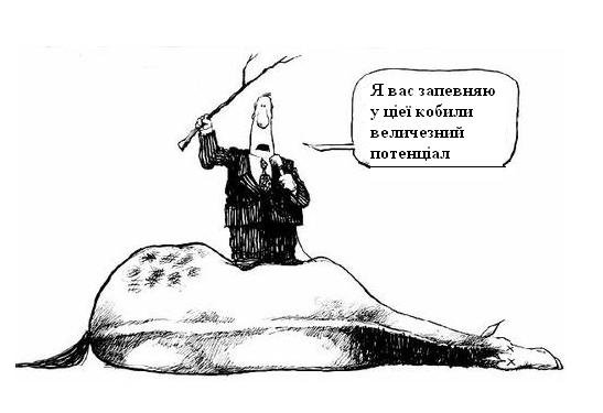 ява.jpg