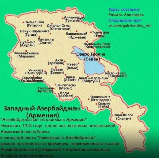 є.jpg