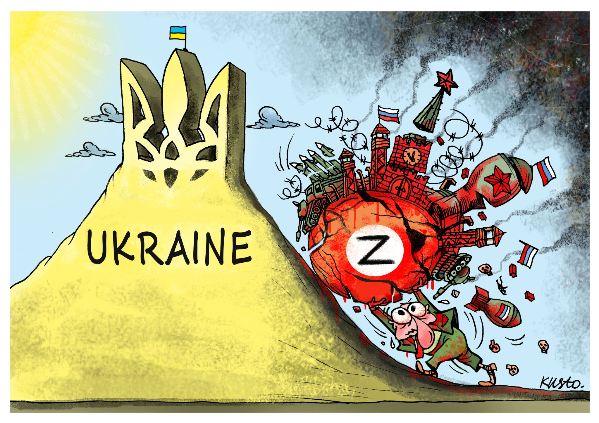 ййй.jpg