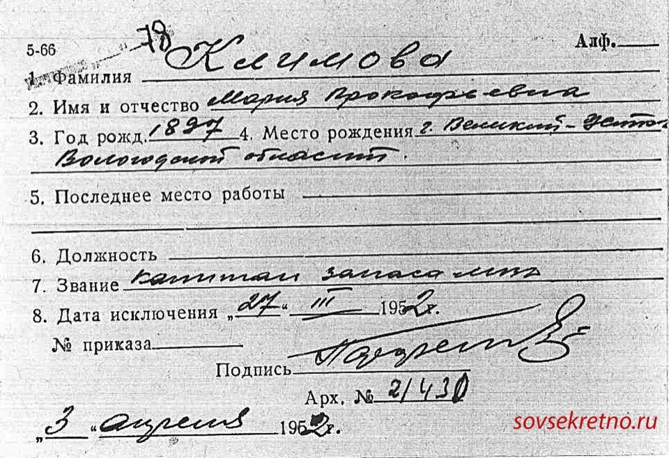 joga-zhizn-19.jpg