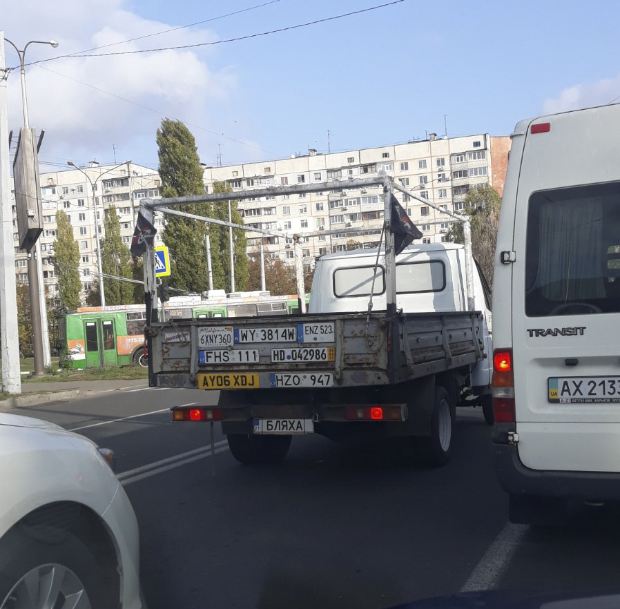 ёёё.jpg