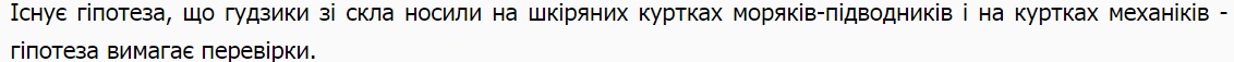 ььь.jpg