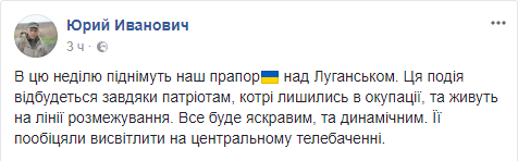 ю.и..png