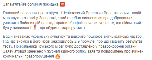 ю.и..png