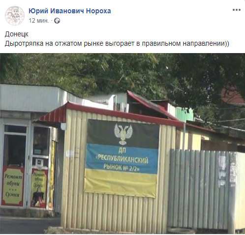ю.и..png