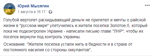 ю.м..png