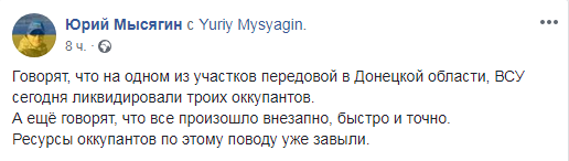 ю.м..png