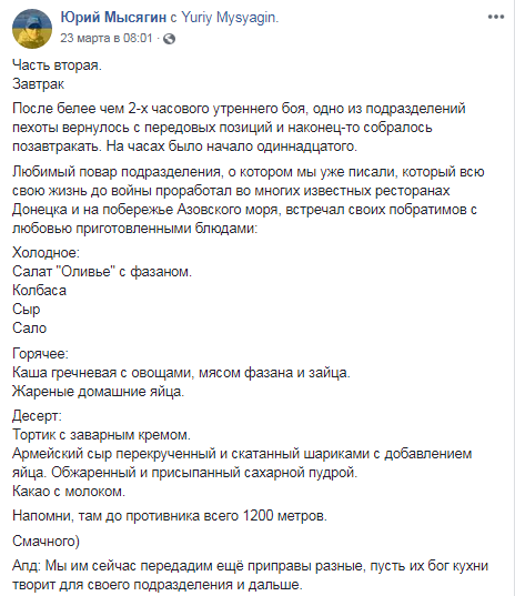 ю.м..PNG