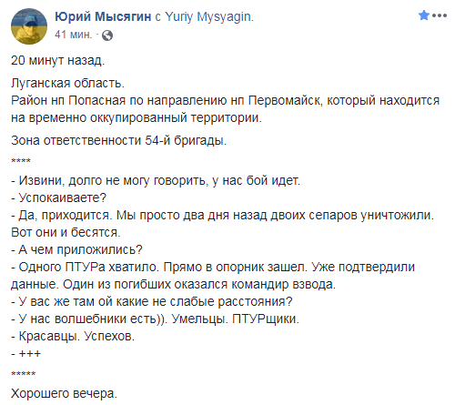 ю.м..PNG
