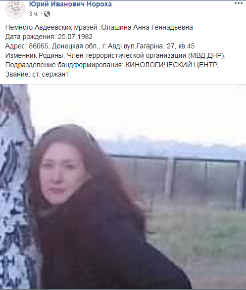 ю.н..png
