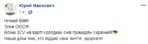 ю.н..PNG