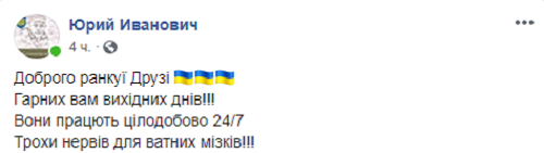 юи.PNG