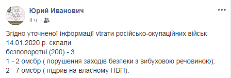 юи.PNG
