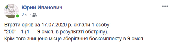 юи.PNG