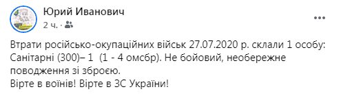 юи.PNG