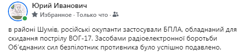 юи.PNG