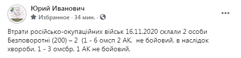 юи.PNG