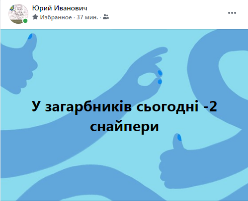юи.PNG