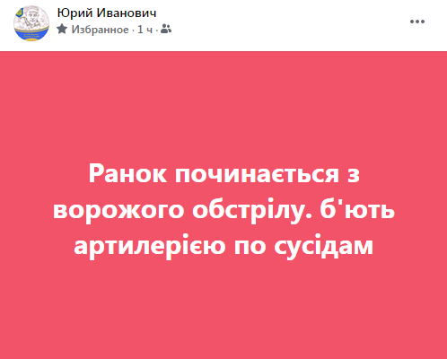 юи.PNG