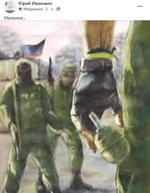 юи.PNG