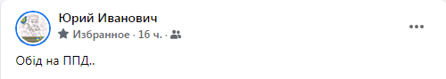 юи1.PNG