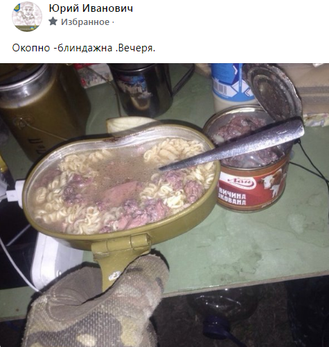 юи2.PNG