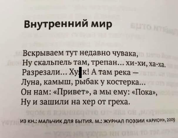 юю.jpg