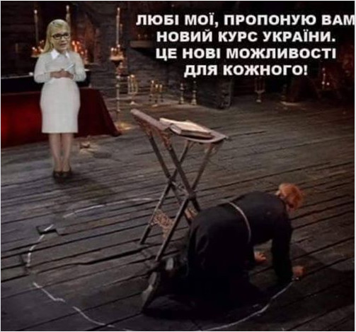йуля.jpg