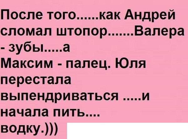 юля.jpg
