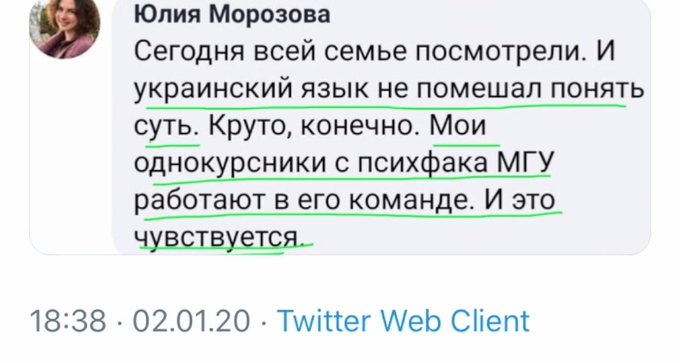 юлм.jpg