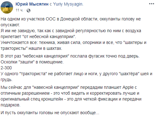 юм.png