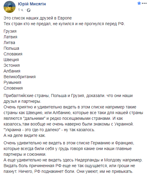 юм.PNG