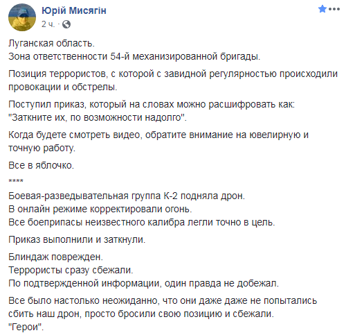 юм.PNG