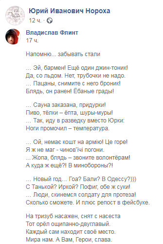 юн.PNG