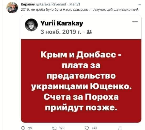 юр1.png