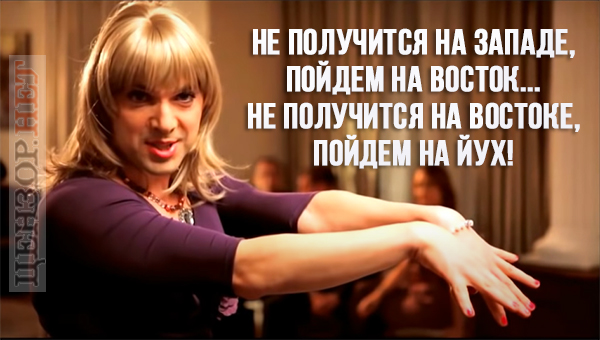 йух.jpg