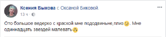 К.Б..png