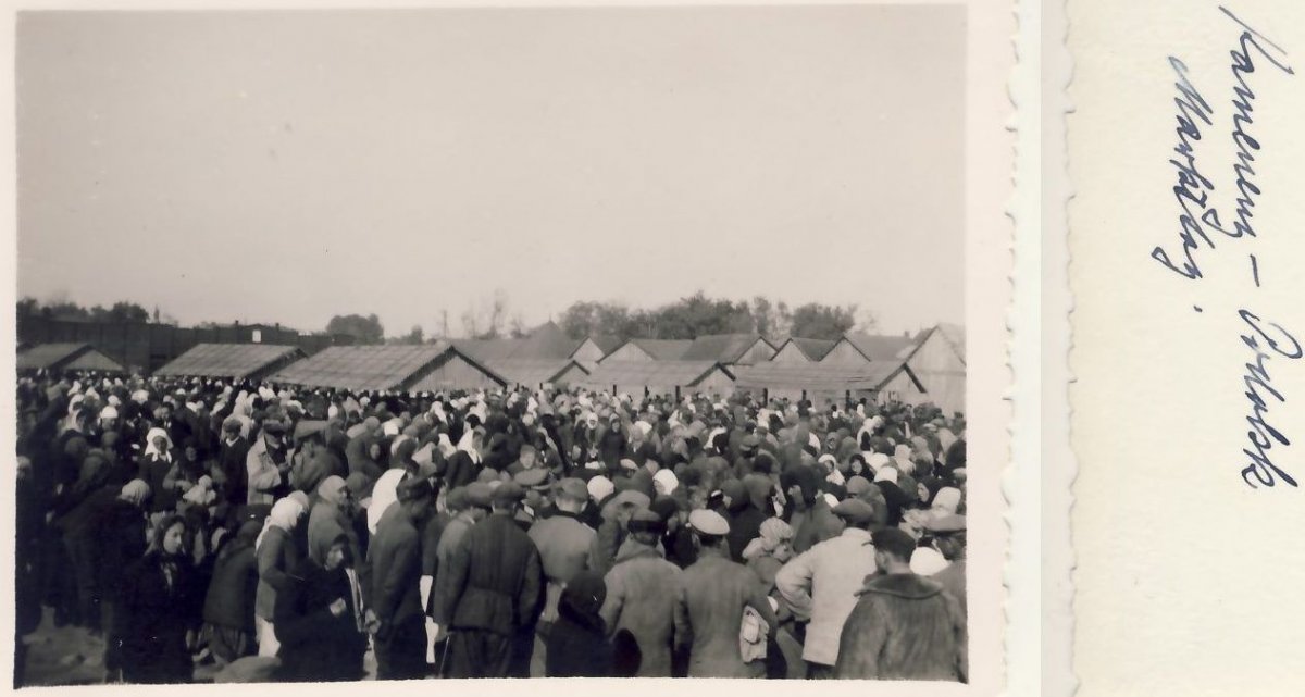 К-П Базар Feldkommandantur 183 Kamieniec Kamenez-Podolsk=====.jpg