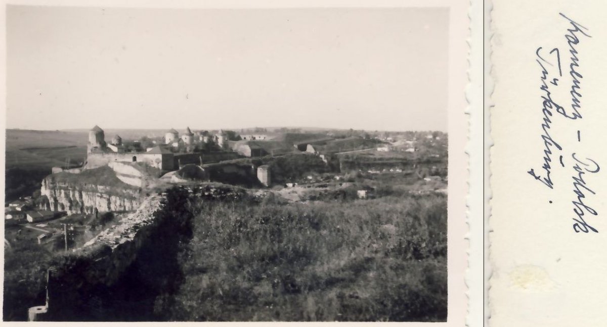 К-П  Крепость Общий вид (Feldkommandantur 183) 1941-1943 г..jpg