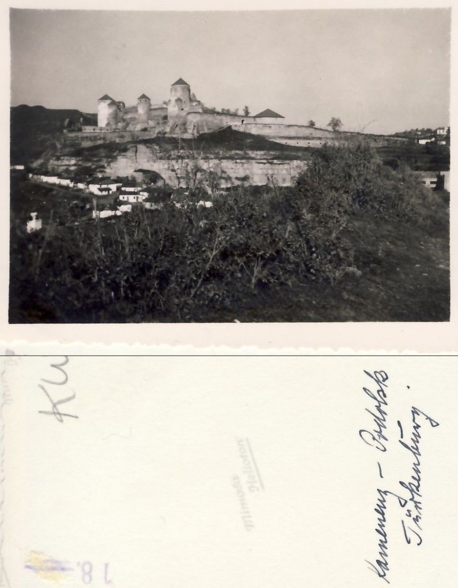 К-П Крепость Общий вид (Feldkommandantur 183) 1941-1943 г.-.jpg
