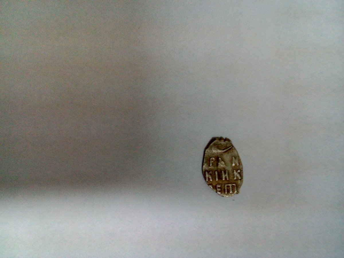 K25_20161118_165410.jpg