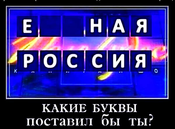 ка.jpg
