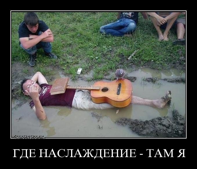 как я.jpg
