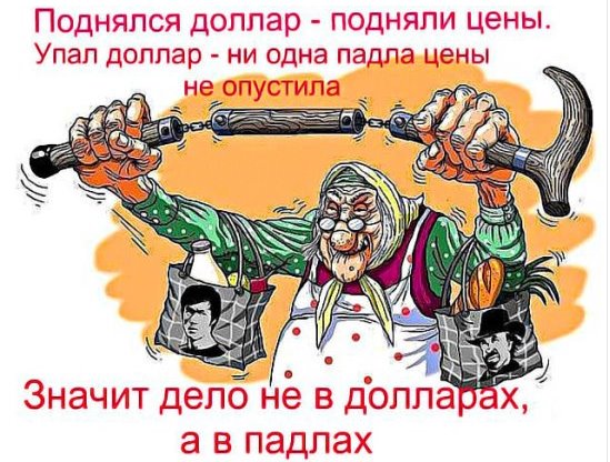 как.jpg