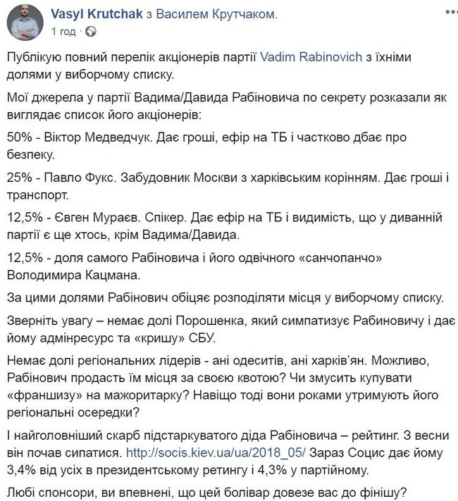 как.jpg