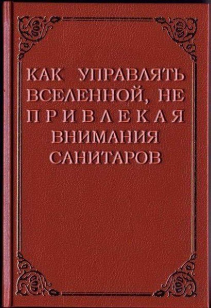 как.jpg