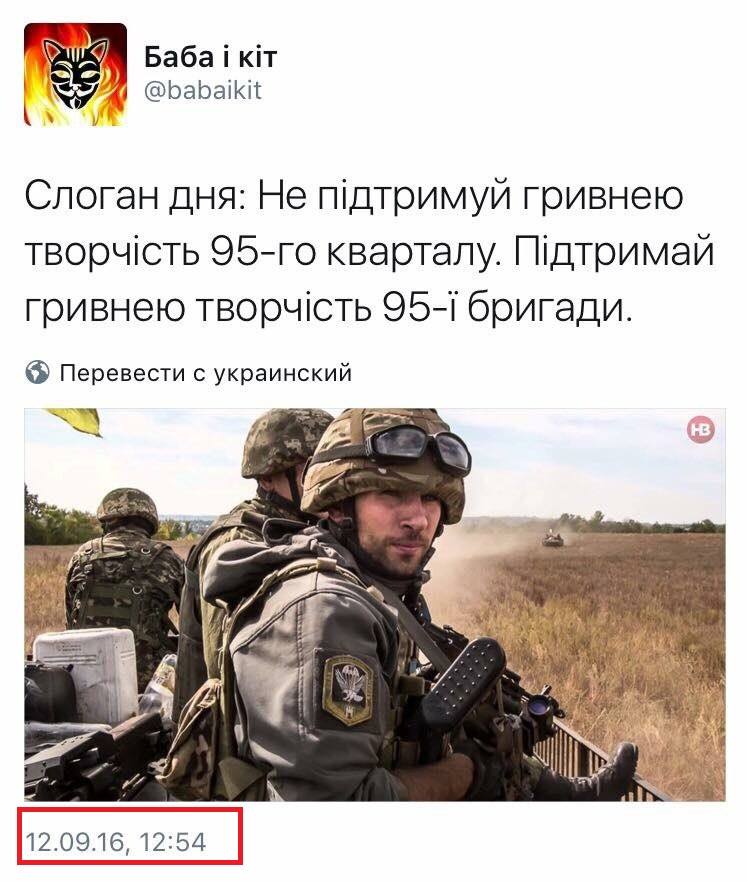 как.jpg