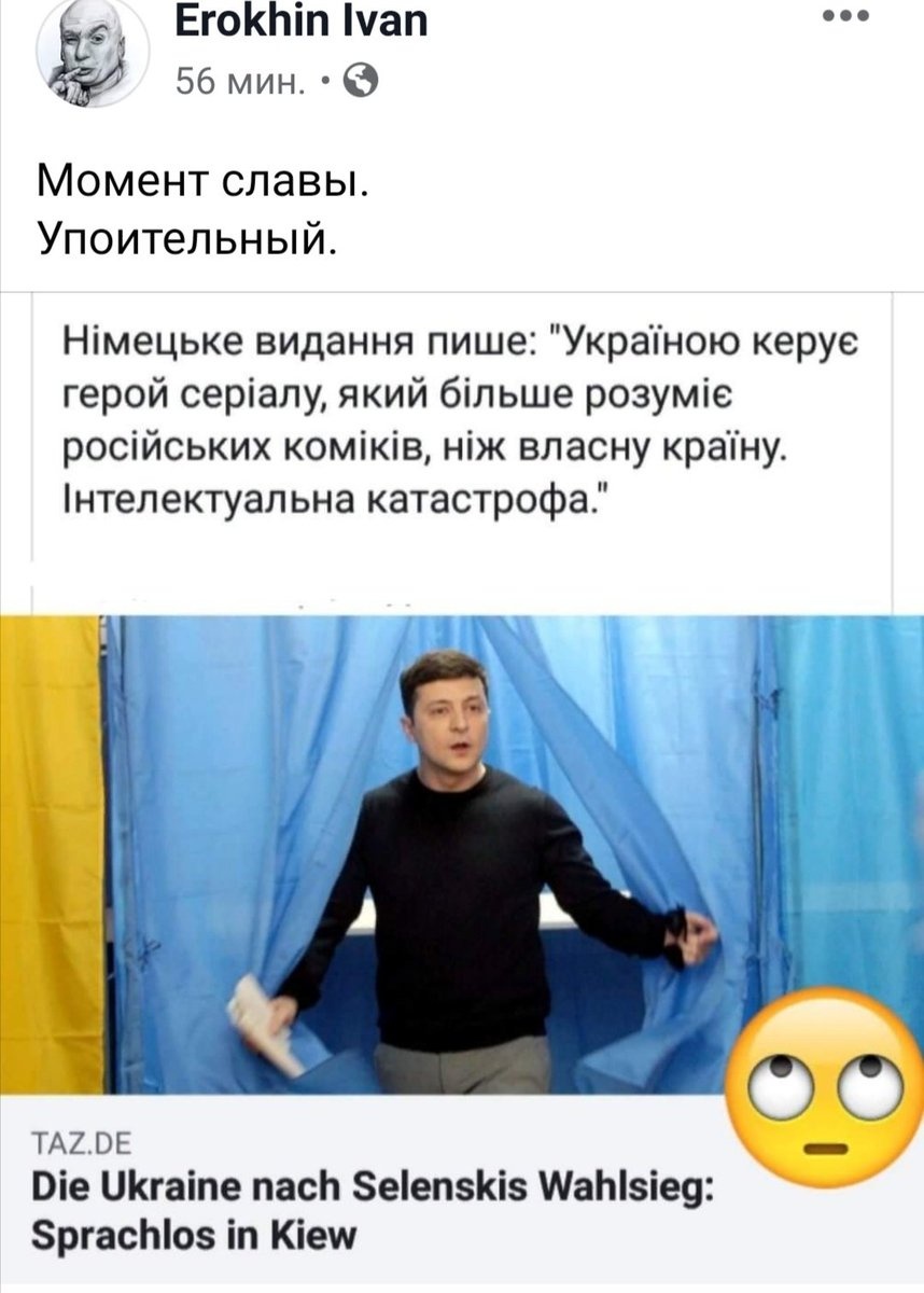 как.jpg
